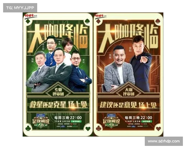 精彩对决激烈上演 网球比赛解说带你领略顶级球技与战略博弈 精彩对决激烈上演 网球比赛解说带你领略顶级球技与战略博弈