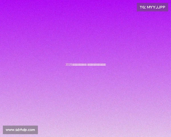 2025赛季英超联赛正式开赛 各队备战迎接新一轮激烈较量