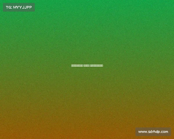 英超赛季火热开启 激战正酣 谁将问鼎冠军宝座？