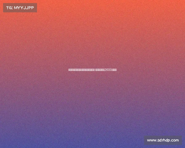 马竞正式签下那不勒斯前锋拉斯帕多里 转会费总价达2600万欧元 马竞正式签下那不勒斯前锋拉斯帕多里 转会费总价达2600万欧元