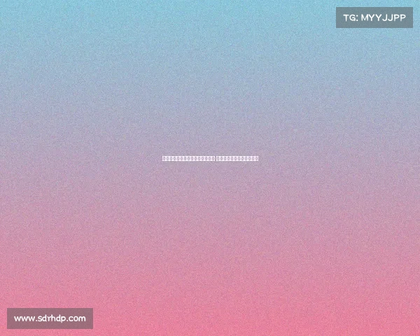 阿隆索仍在探索皇马首发最佳阵容 关键阵型选择决定未来走势