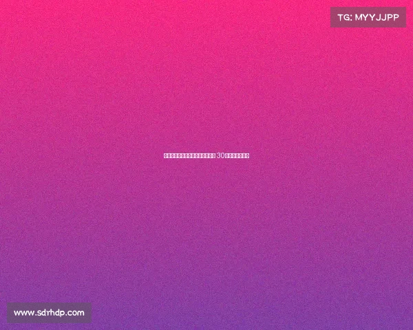 弗林蓬社媒展示利物浦新赛季球衣 30号继续闪耀未来 弗林蓬社媒展示利物浦新赛季球衣 30号继续闪耀未来