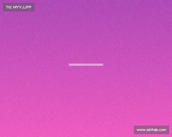 雅克松仍在慕尼黑与埃贝尔共同寻求解决方案推进工作