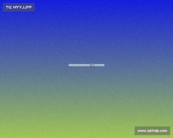 弗林蓬社媒展示利物浦新赛季球衣 30号继续闪耀未来 弗林蓬社媒展示利物浦新赛季球衣 30号继续闪耀未来