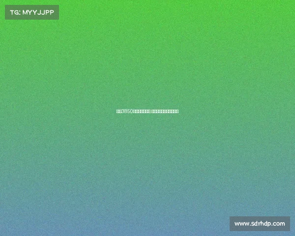 米兰3850万欧报价亚沙里 双方将商讨支付方式细节