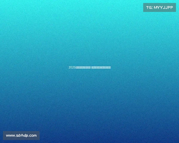 2025赛季英超联赛正式开赛 各队备战迎接新一轮激烈较量