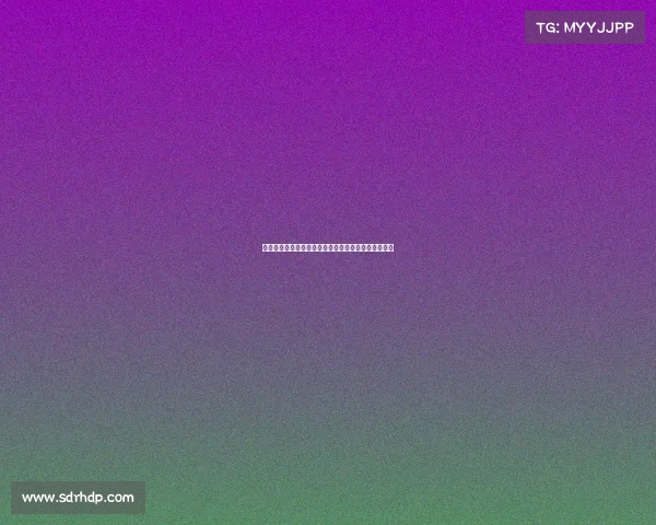 雅克松仍在慕尼黑与埃贝尔共同寻求解决方案推进工作